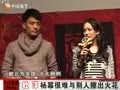 娱乐现场 《娱乐现场》20110825：冯绍峰成华谊电视剧顶梁柱