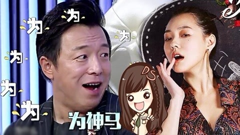 萝莉侃剧 姐姐好饿俘获男神就酱简单