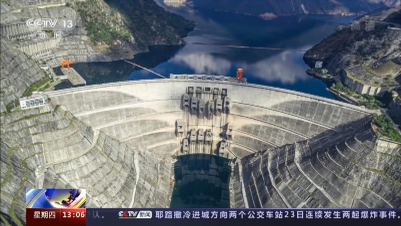 新闻直播间 《新闻直播间》 20221124 13:00