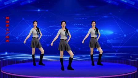 网红动感广场舞，劲爆DJ《快来追姐吧》