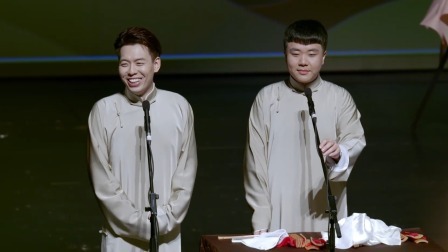 《相由心生》靳鹤岚 朱鹤松