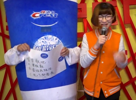 818超女聊天室 周吉芳还原洗脑神曲《滑板鞋》