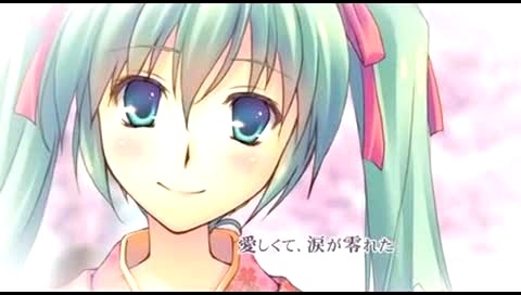 初音未来 薄紅華散昊()-初音未来 (初音，miku)