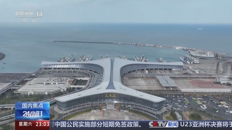 24小时 《24小时》 20260124