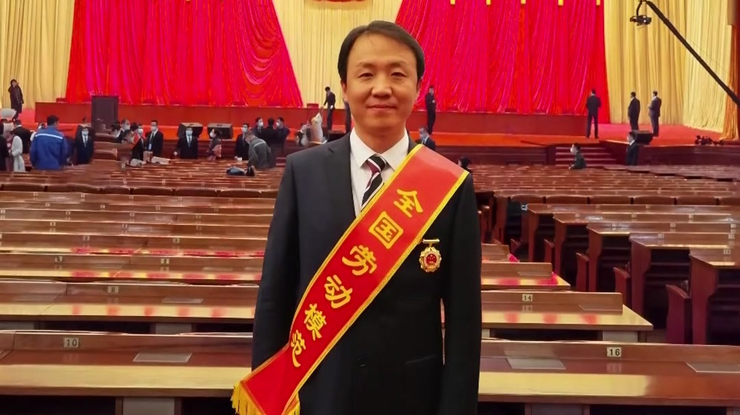 中国精神——劳模精神