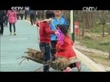 芝麻开门【央视】 《芝麻开门》 20150511 挑战大现场 田园风光大挑战