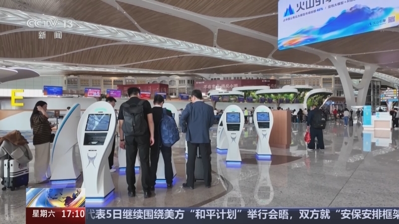 新闻直播间 《新闻直播间》 20251206 17:00