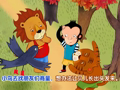 洪恩幼儿绘本故事 戴帽子的小熊