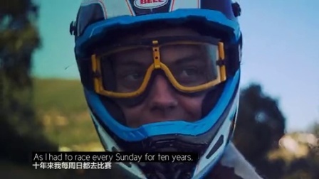 第三集 两代人的山地之路