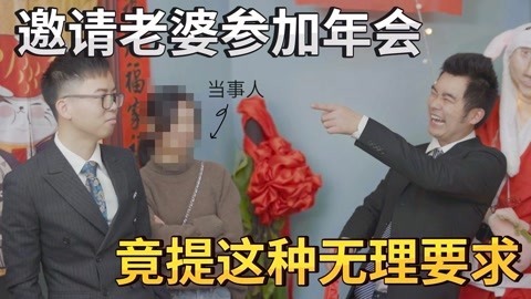 小缸和阿灿 百万博主竟让老婆做这个