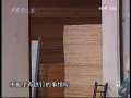 今日说法 今日说法 2009年 第262期