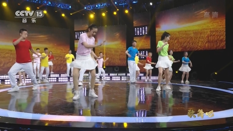 中国节拍 《中国节拍》 20220805 歌舞吧