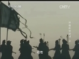 地理中国 《地理中国》 20141022 神奇的米汤泉（上）