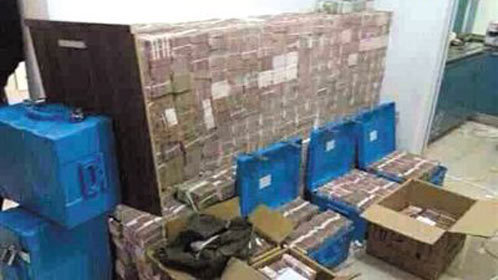 语众不同 贪官家中现金达30层楼高