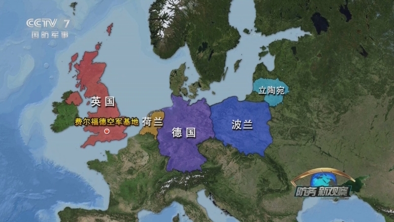 防务新观察 《防务新观察》 20240613 日菲或将签《互惠准入协定》 俄白启动非战略核力量演习第二阶段