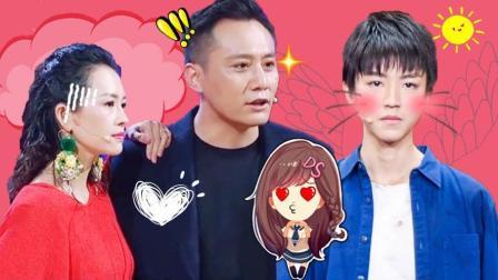 萝莉侃剧 娱乐圈演员演技大PK 《演员的诞生》长江后浪推前浪 430