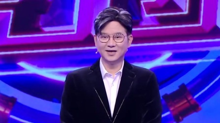爱情保卫战 2023 夫妻俩心安理得地啃老，惹导师们集体指责