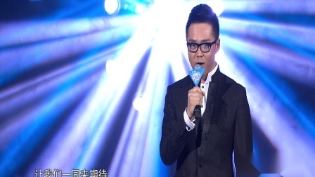 中国名将吴雪松败于马苏德