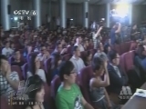 中国电影报道 《中国电影报道》 20140529