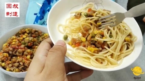 瘾食星球 海军速冻食物名字太霸道