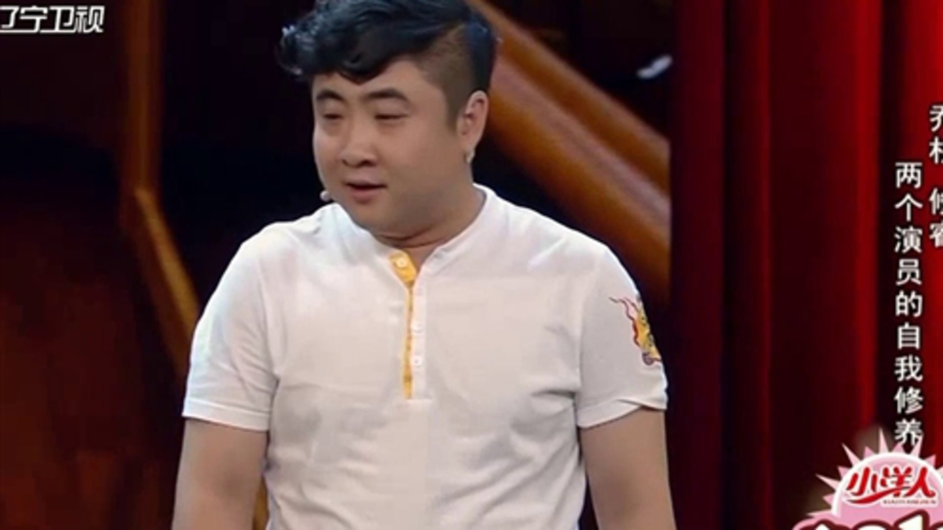 欢乐集结号 我对你的爱 是如此的真切