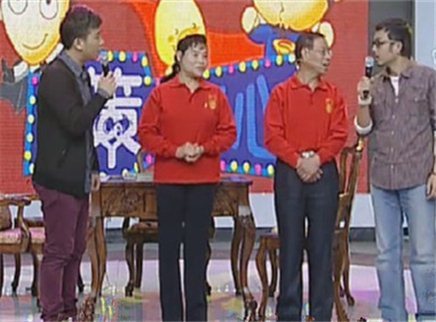 越策越开心 “麻神”汪涵PK世界麻将高手
