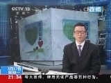 新闻1+1 《新闻1+1》 20140317 “婴儿安全岛”，暂停，但请别放弃！