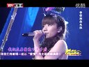 北京卫视2012网络春晚 《约定》刘惜君 120121