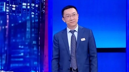 养生堂 2024 凌晨时分的血压危机