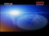 CCTV音乐厅 《CCTV音乐厅》 20110727 《CCTV音乐厅》暑期编排（3）——银河少年合唱团歌曲精选