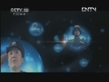 天网 《天网》 20120830 深井女人魂