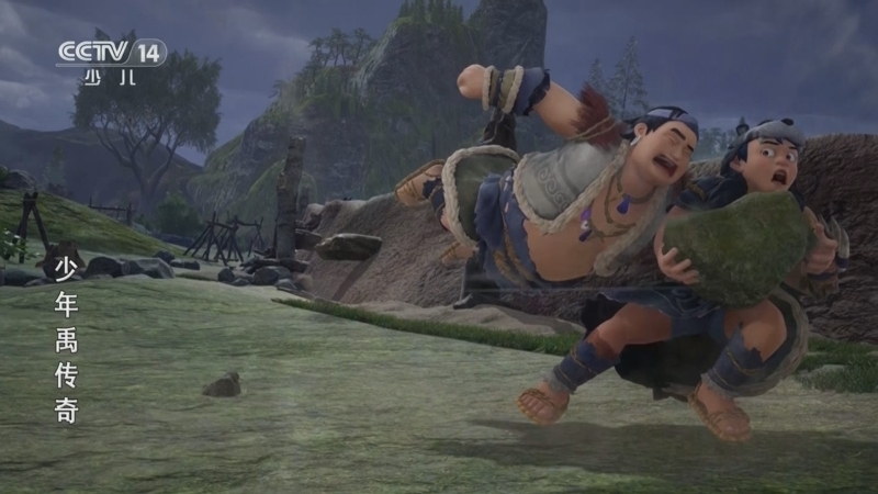 动画大放映 《动画大放映》 20251202 06:35