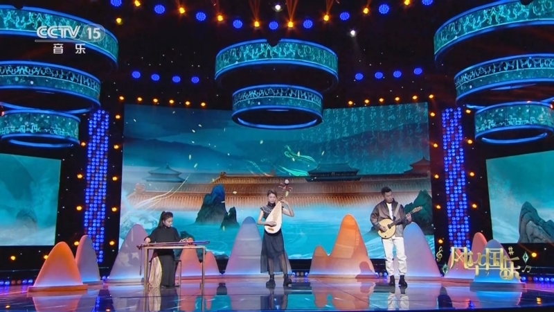 风华国乐 《风华国乐》 20230121