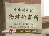 消费主张 消费主张 2010-03-15