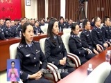 全省新闻联播 《全省新闻联播》 20171117