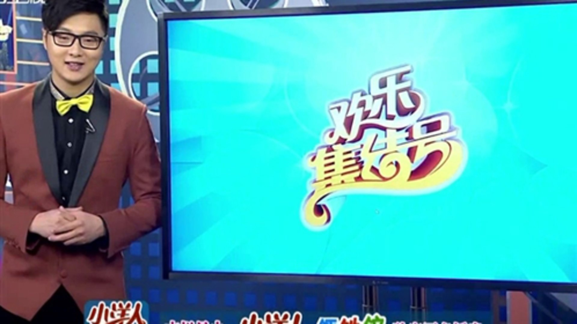 欢乐集结号 西蒙·贝克 “走”出雪地艺术