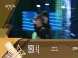 一起音乐吧 《一起音乐吧》 20171126 10:37