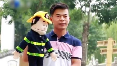 爱情保卫战 女生恋二婚男饱受屈辱