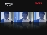 新闻1+1 《新闻1+1》 20120210 艾滋病检测如何“实名制”？