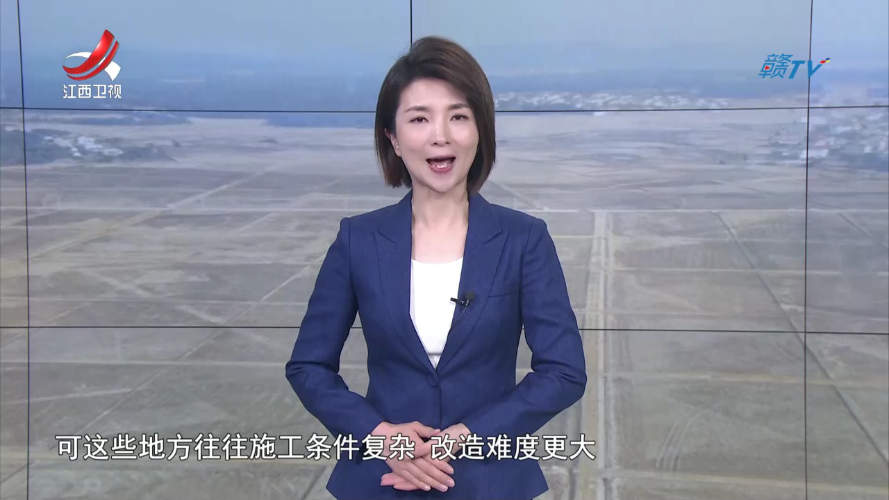 社会传真 高标准农田改造记：丘陵如何变良田