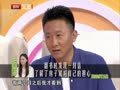 最佳现场 《最佳现场》20131001：娱乐圈的夫妻的恋爱史 杨雨婷房子斌婚礼视频曝光