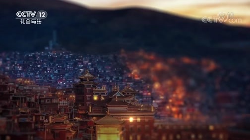 道德观察 《道德观察(日播版)》 20200111 冬夜里的杀气