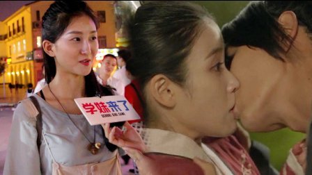厉害了学妹 妹纸神回复 被强吻了怎么办?