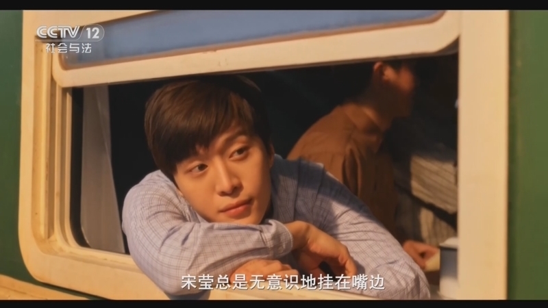 剧懂人心 《剧懂人心》 20260624 《小巷人家》