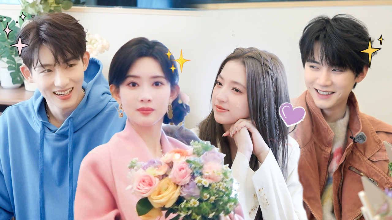 五十公里桃花坞 第5季 第5期坞里都知道：孟子义欧阳周董插花小课堂