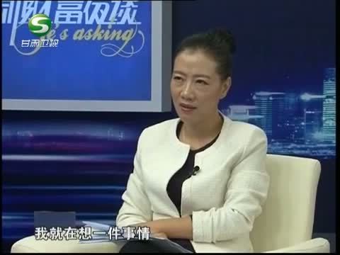 新财富夜谈 《新财富夜谈》 20131222 “奶荒”来了，我们该怎么办？
