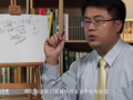万有引力 从熊孩子看知识产权 下