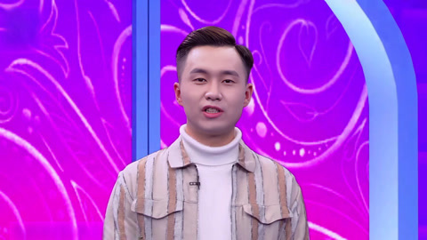 中国新相亲 第3季 “鹿晗”曝3000女闺蜜 幼师想找适婚男(二)