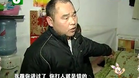 钱塘老娘舅 丈夫的聊天网友和妻子的蒙被含冤 110204