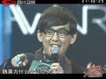 中国爱大歌会 《中国爱大歌会》20130505：乔任梁称戚薇为女神 “戚哥”当众被逼问绯闻